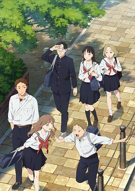 矢野くんの普通の日々
