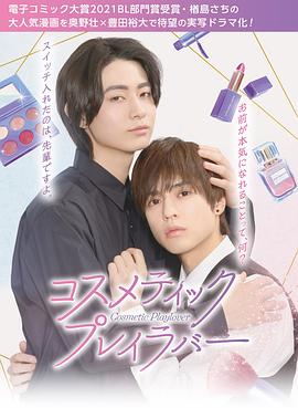 小説王